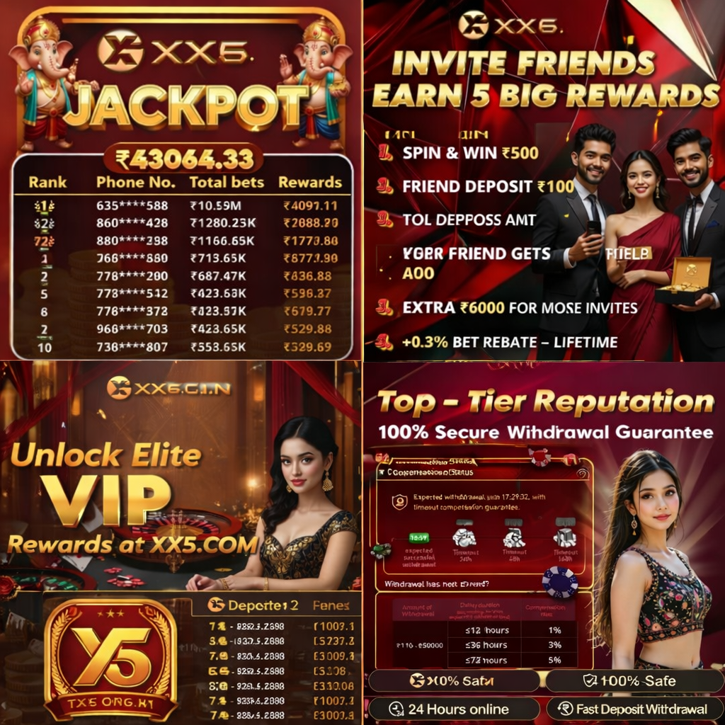 XX5 Game APK Download – XX5 App Latest Version for Android