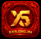 XX5 game download link with latest app version
